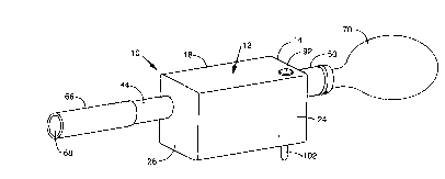 Une figure unique qui représente un dessin illustrant l'invention.